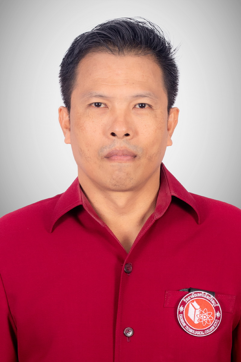 Industrial Technician