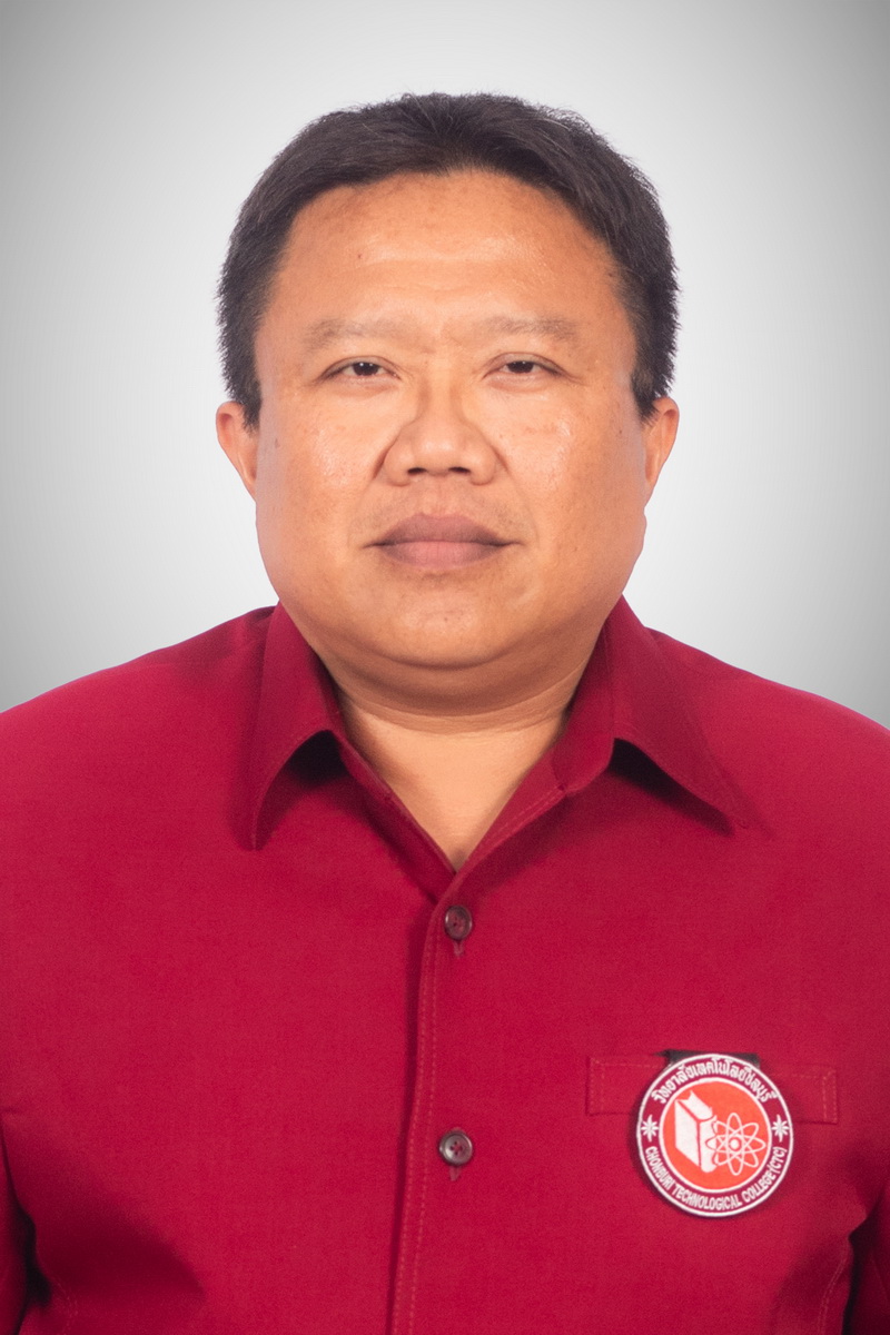 Industrial Technician